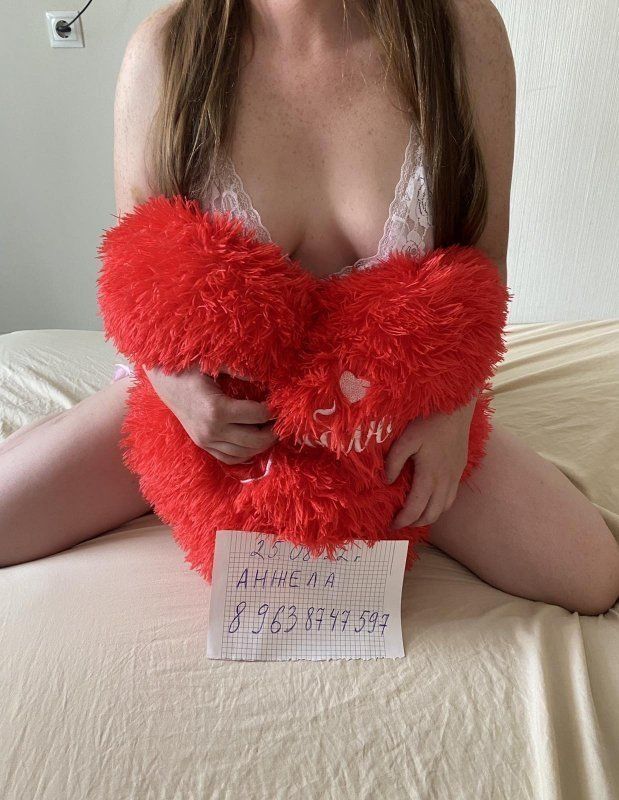 Проститутки Перми : ЮЛЕНЬКА – фото 2